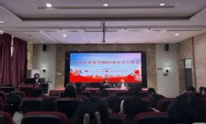 2026年崇州职教办学规模怎么样_规模大吗