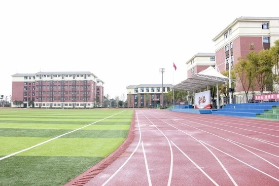 德阳市博雅明德高级中学招生简章