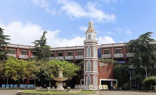 双流区丹秋美亚学校招生简章 双流区丹秋美亚学校招生简章