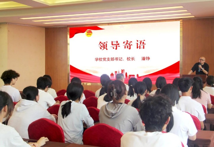 四川弘博学举行新团员入团仪式 四川弘博学举行新团员入团仪式