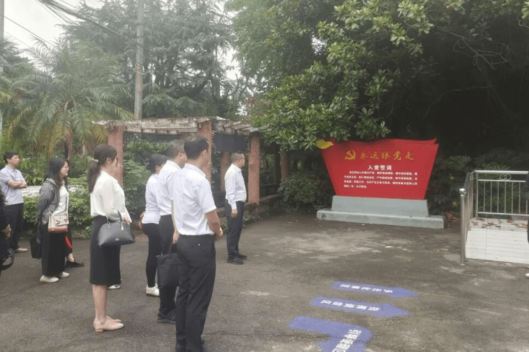 四川省轻化工程学校