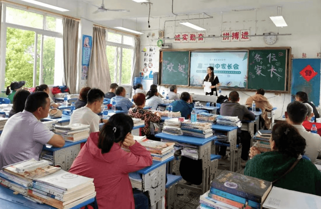 2026年自贡电信职校收费是多少_助学政策