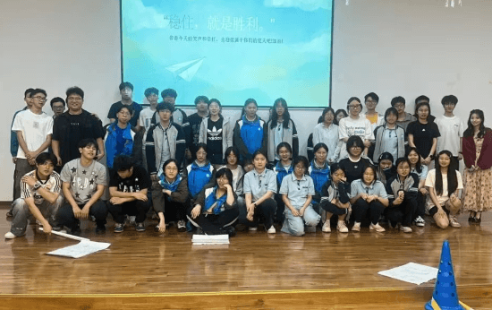 成都天翼高级中学 成都天翼高级中学