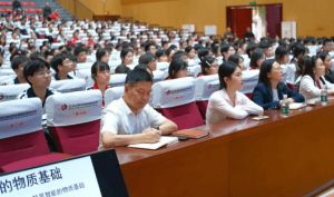 2026年四川成都市郫都区第四中学师资怎么样_成绩好吗