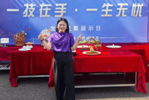 武胜职专 武胜职专