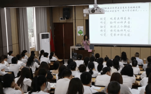 眉山科学技术学校 眉山科学技术学校