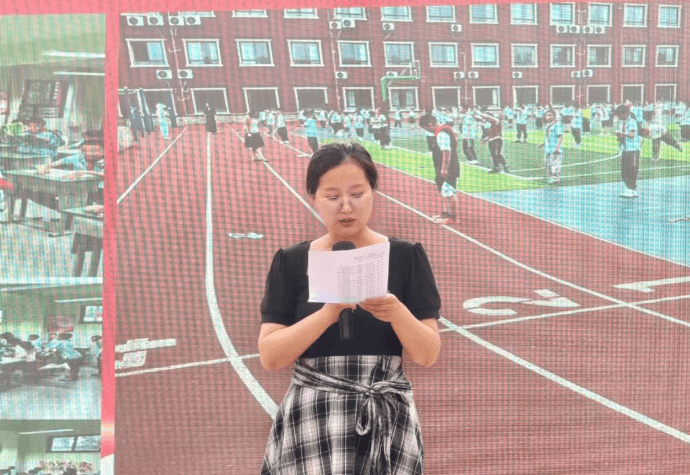 成都武侯区五七学校