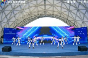 2024年成都市新津区成外学校学校简介_办学思路是什么