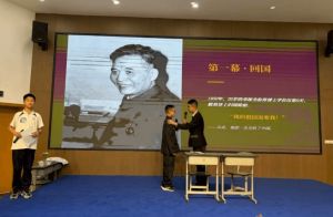 2026年四川省崇州市崇庆中学高中怎么样_好不好