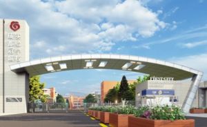 成都冠城实验学校2026年招生简章_招生对象_收费标准
