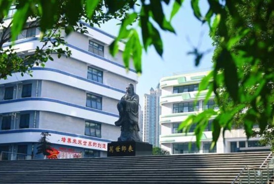 成都新世纪外国语学校