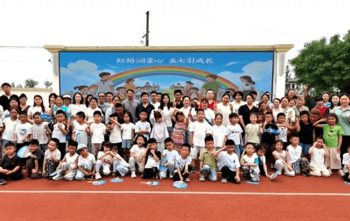 成都武侯区五七学校 成都武侯区五七学校