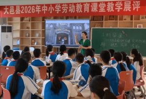 2026年四川省大邑中学高中师资怎么样_成绩好吗