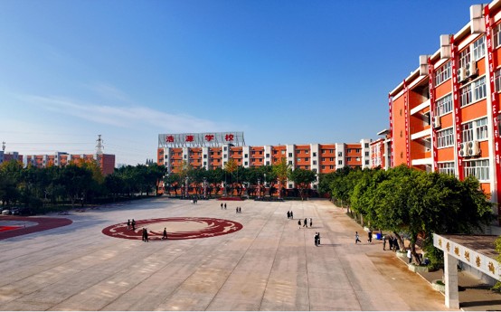 成都浩源学校招生简章 成都浩源学校招生简章