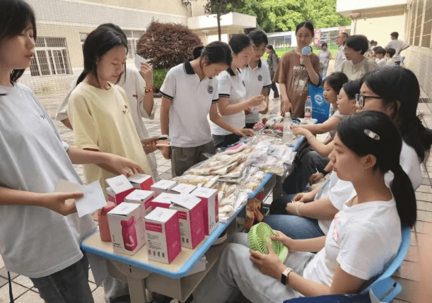 四川省盐业学校 四川省盐业学校