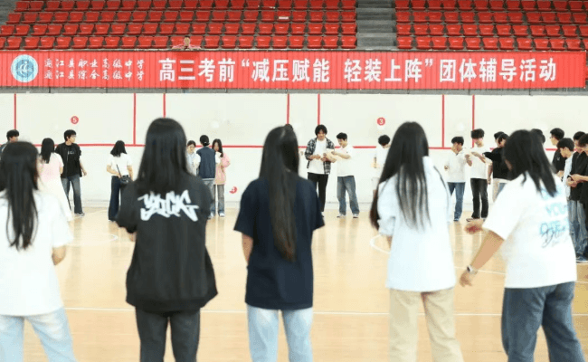 通江职中 通江职中