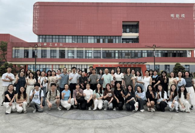双流艺体中学 双流艺体中学