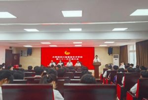 2024年成都市新津区成外学校学校简介_办学思路是什么