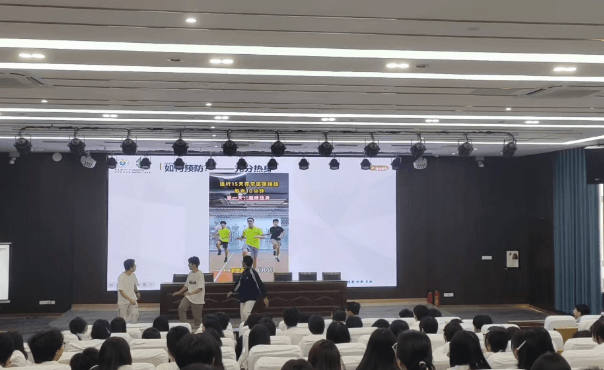 绵阳高新区实验中学