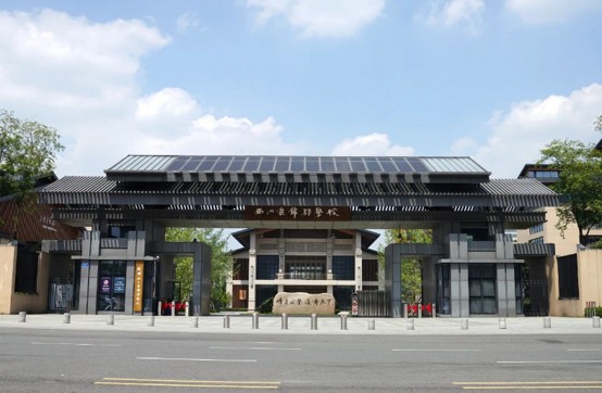 成都市西川汇锦都学校