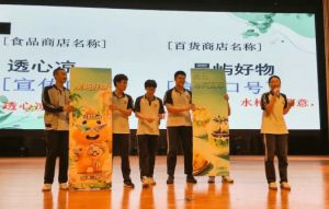 2026年成都市新津区成外学校高中怎么样_好不好