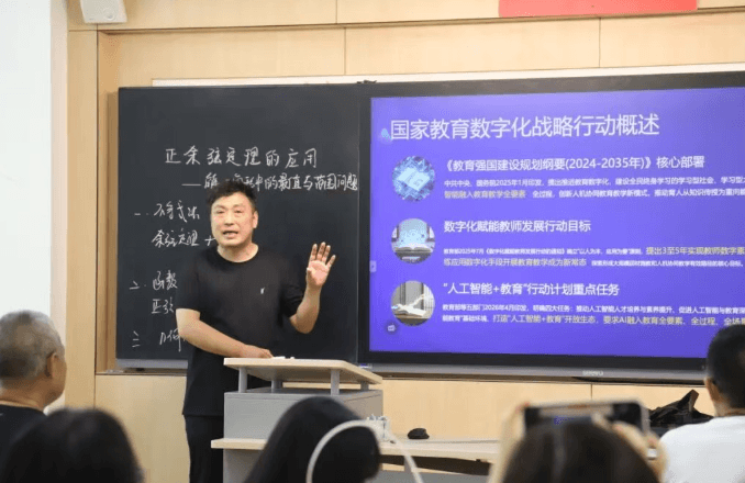 都江堰市领川万汇实验学校