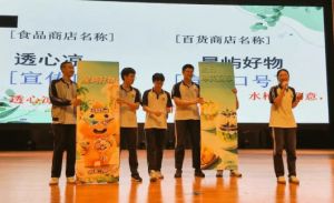 2024年成都市新津区成外学校学校简介_办学思路是什么