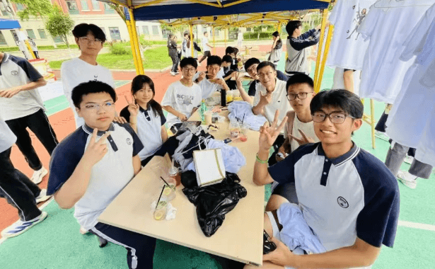 新津区成外学校