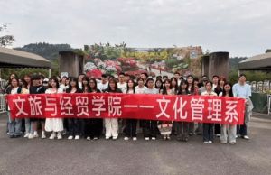 2026年四川文化传媒职业学院招生计划是什么_录取规则