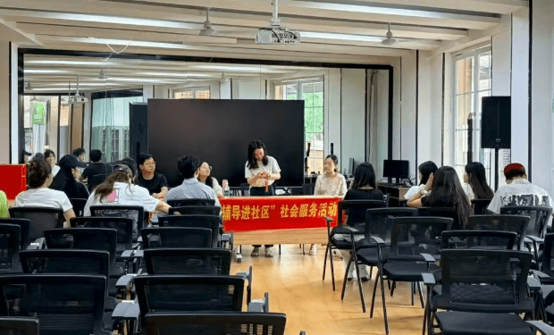 四川文化传媒职业学院