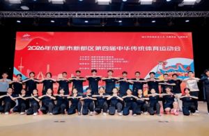 2024年成都市新津区成外学校学校简介_办学思路是什么