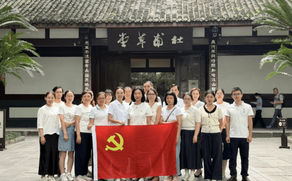 成都铁路卫生学校 成都铁路卫生学校
