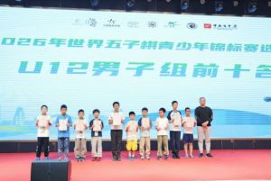 2024年成都市新津区成外学校学校简介_办学思路是什么