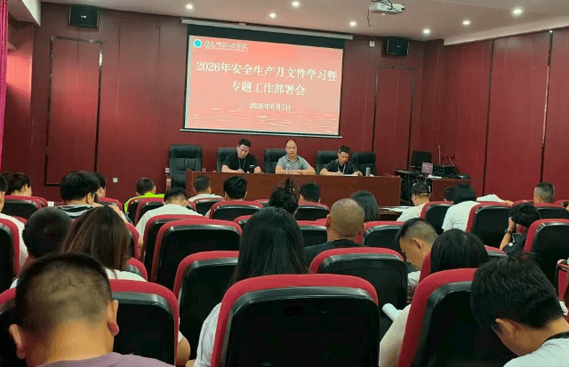 2026年南充电子工业学校办学理念怎么样_先进吗