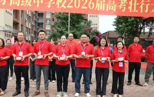 2026年都江堰市育才高级中学校办学理念怎么样_先进吗