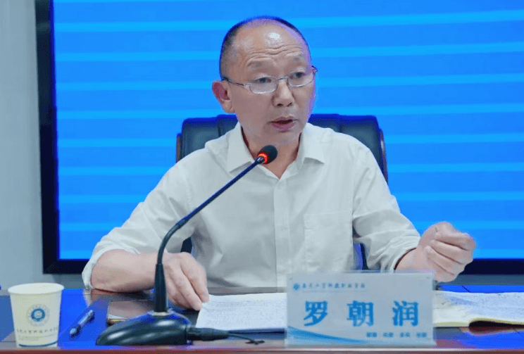南充工贸科技职业学校