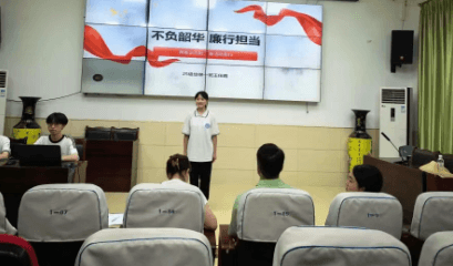 达州市职业高级中学