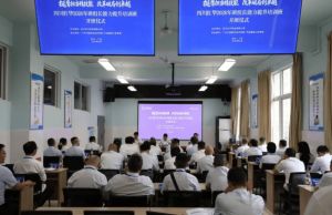 2024年成都市新津区成外学校学校简介_办学思路是什么