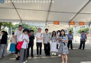 2026年成都指南针职业技术学校办学规模怎么样_规模大吗