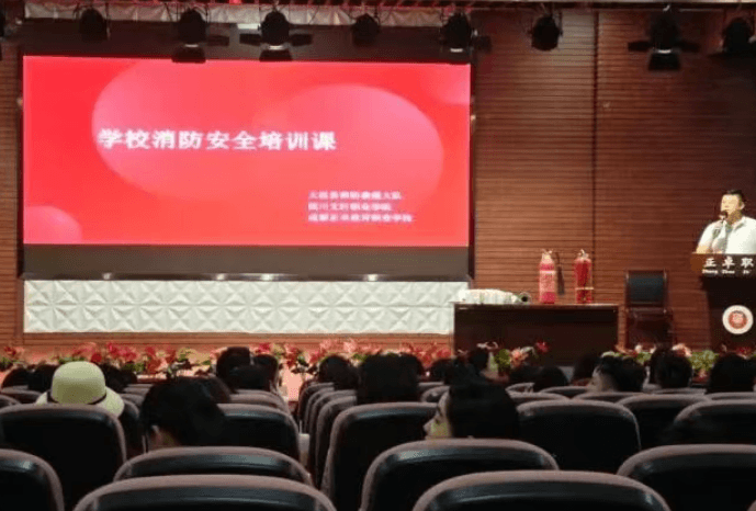 2026年成都市大邑县正卓教育职业学校办学条件怎么样_条件好吗