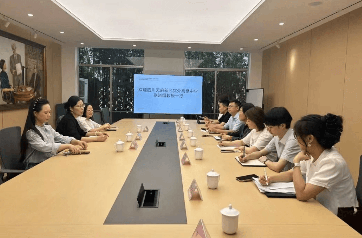 2026年天府实外高级中学怎么样_好不好