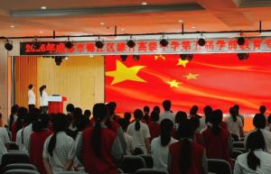 2026年成都市锦江区综合高中教学质量怎么样_质量好吗