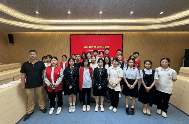 成都市锦江区综合高中 成都市锦江区综合高中