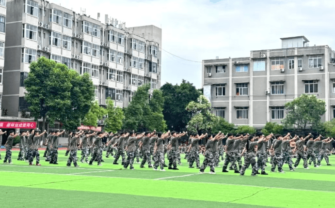 南充电子工业学校 南充电子工业学校