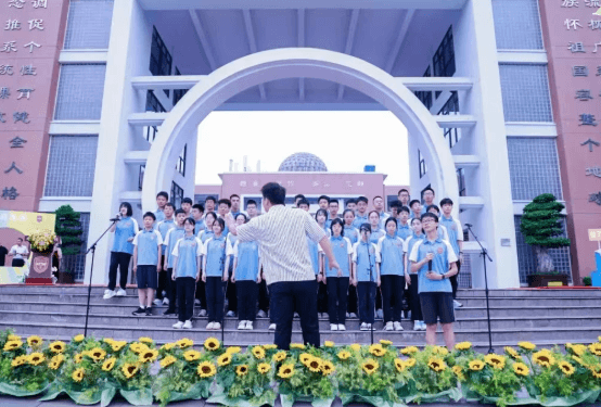 成都市双流区立格实验学校 成都市双流区立格实验学校