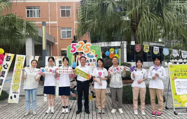 成都市温江区冠城实验学校 成都市温江区冠城实验学校