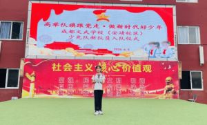 2026年成都文武学校师资怎么样_成绩好吗