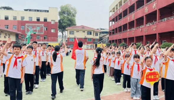 成都文武学校