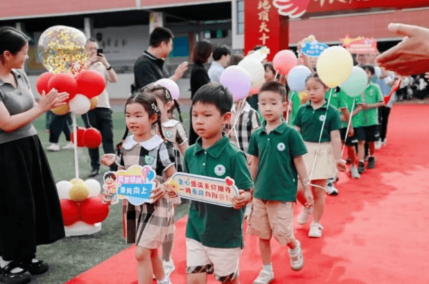 成都市双流区立格实验学校 成都市双流区立格实验学校