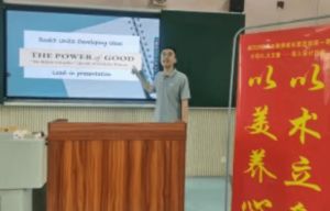 2026年四川省温江中学办学规模怎么样_规模大吗